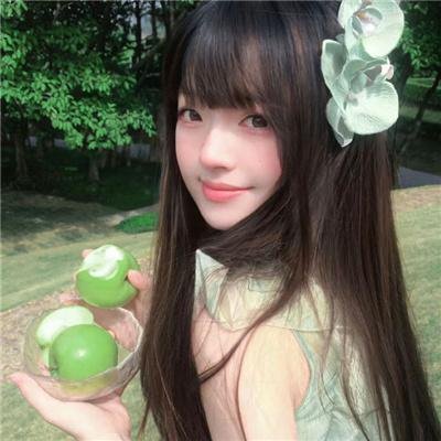 死后